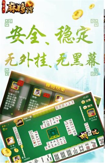 云海游戏