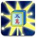 平湖麻将