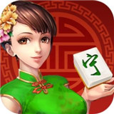唐人麻将