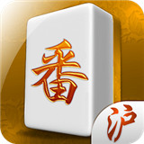 沪上娱乐