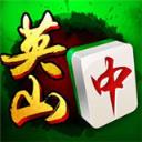 罗田痞儿杠游戏