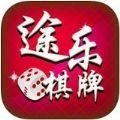 途乐娱乐