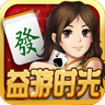 益游时光棋牌