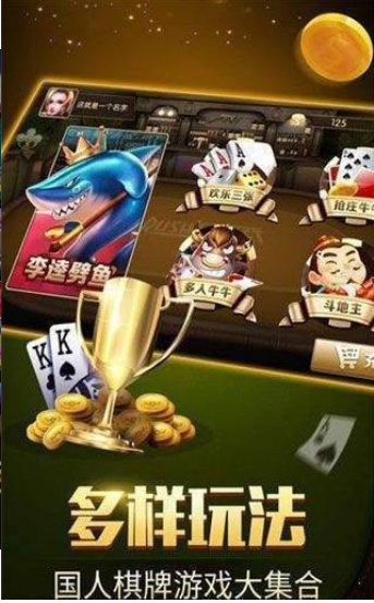 易发游戏