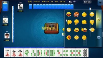 欢乐斗牛牛