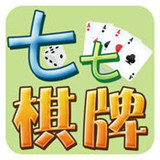 七七棋牌