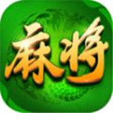 友友荣昌麻将