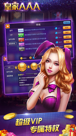 k7游戏