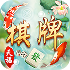 河池麻将