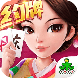 丹东集杰