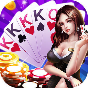 易万棋牌