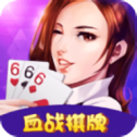 血战棋牌