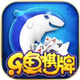 777乐鱼棋牌