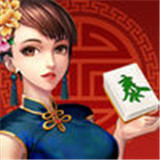 唐人泰州麻将