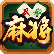 民游大冶麻将