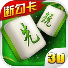 先玩棋牌