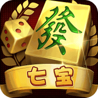 七宝棋牌