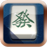 燕晋麻将