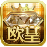 欧皇国际