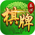 乐心棋牌