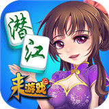 扎堆棋牌