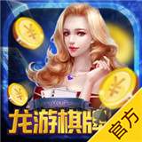 龙游麻友圈