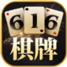 开元616