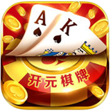 人人下分棋牌