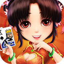 振东济南棋牌