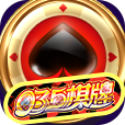 035棋牌