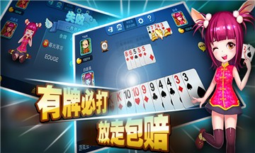 星河互动