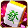 经典武宁麻将