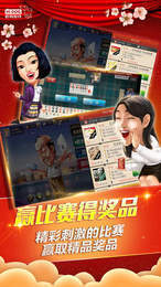 时光娱乐