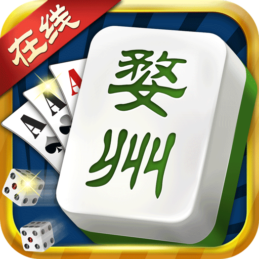 婺州在线