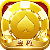 宝利游戏