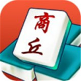 商丘麻将