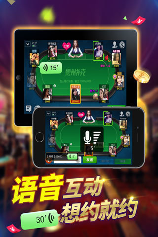 金圣休闲