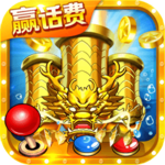 電玩城捕魚遊戲