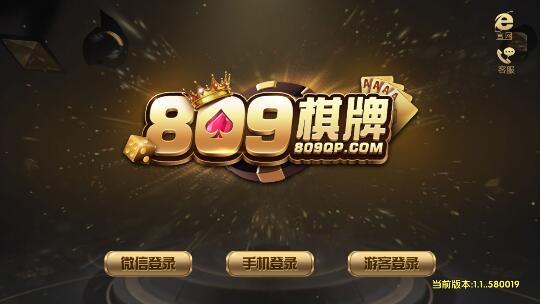 4G娱乐
