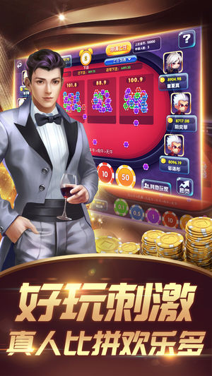 多玩棋牌