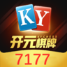 开元7177
