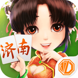 山东震东棋牌
