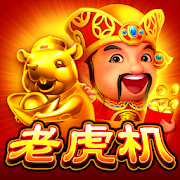 金猴爷老虎机