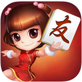 友乐南宁麻将