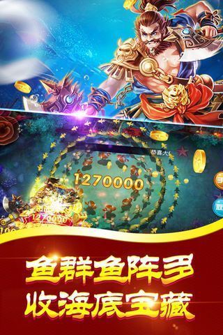 大唐内蒙麻将