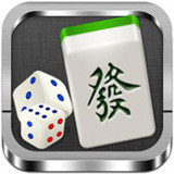 逸豪麻将