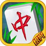 同城绍兴麻将