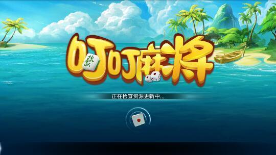 大爆奖Ⅱ