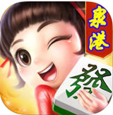 闲娱泉港麻将
