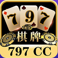 797棋牌